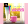 U RICHI PANTHENOL MOISTURIZING , NOURISHING & PROTECTIVE CREAM GEL 50 GM